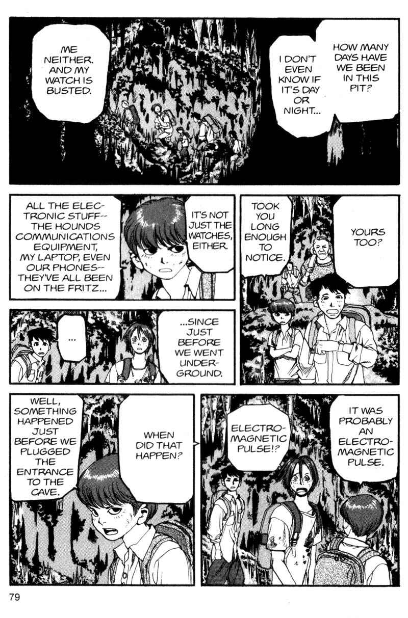 Page 4 Chapter 104 ARMS