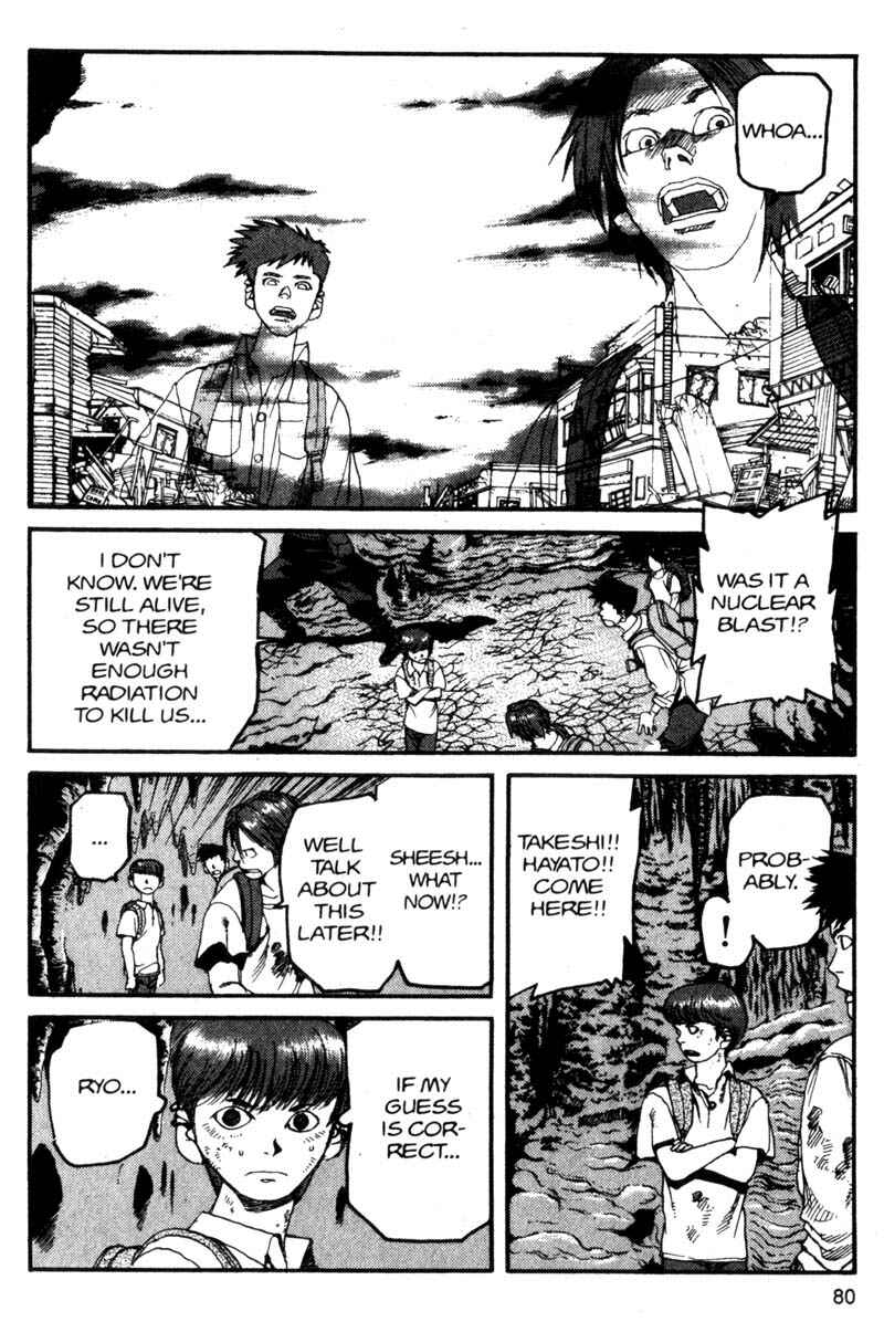 Page 5 Chapter 104 ARMS