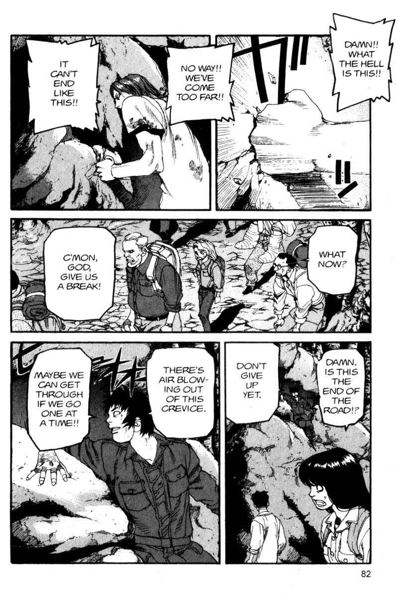 Page 7 Chapter 104 ARMS
