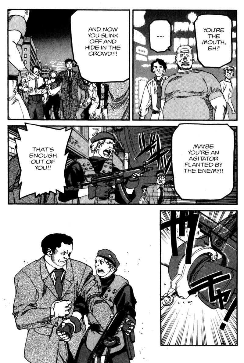 Page 16 Chapter 60 ARMS