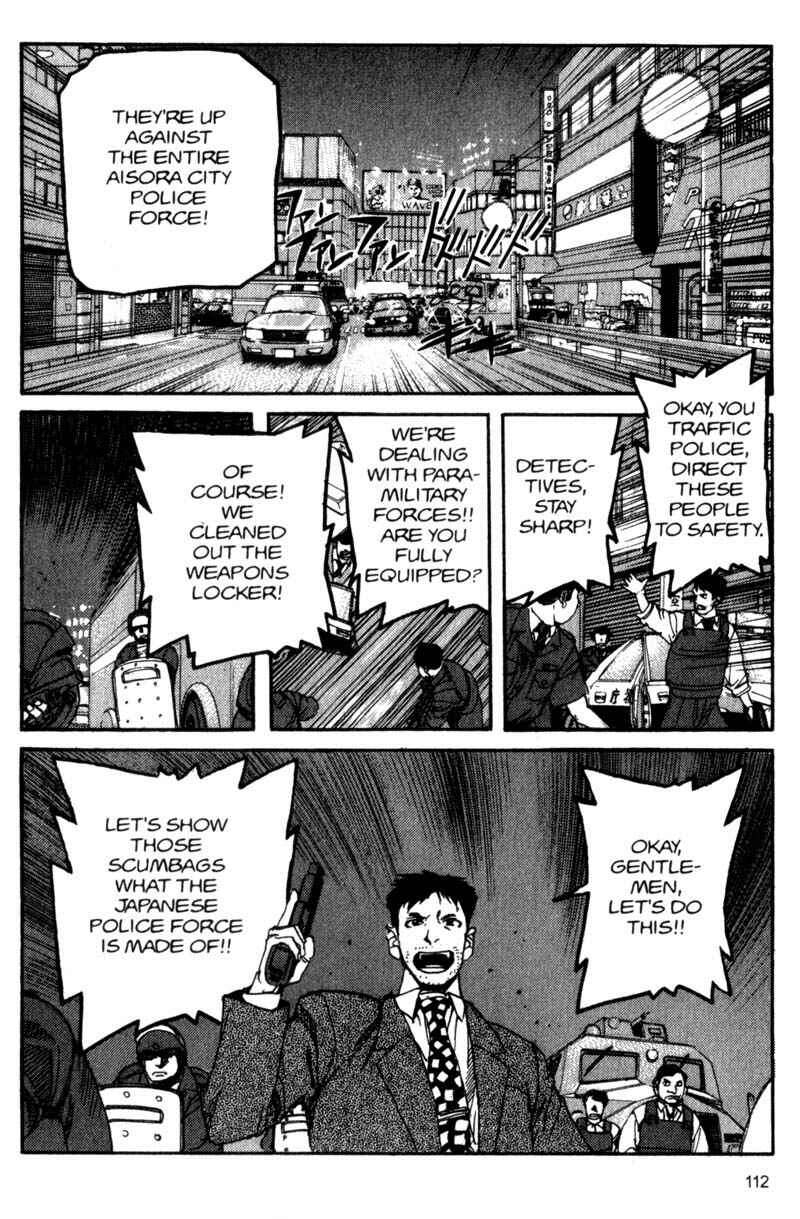 Page 19 Chapter 60 ARMS