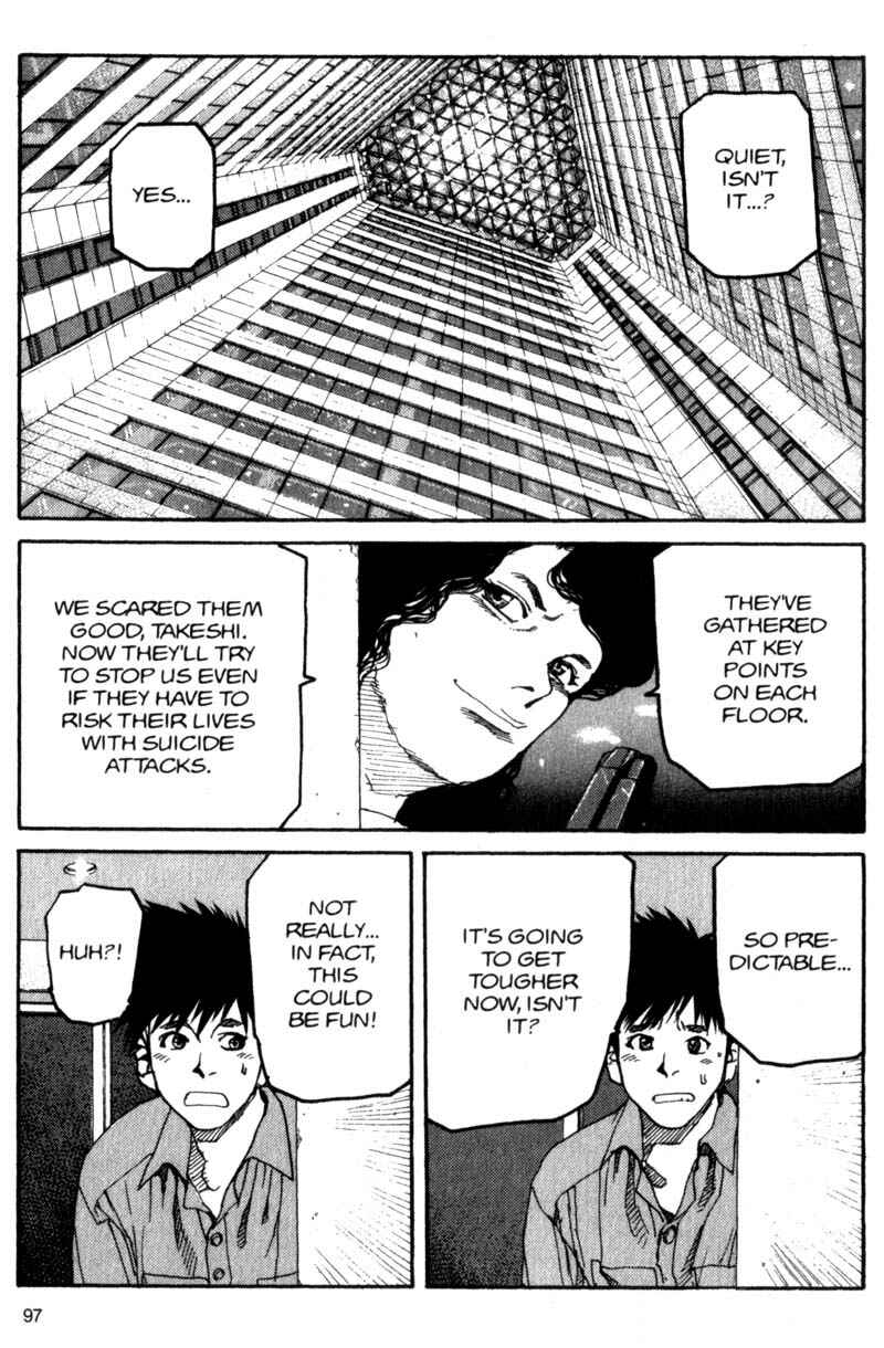 Page 4 Chapter 60 ARMS