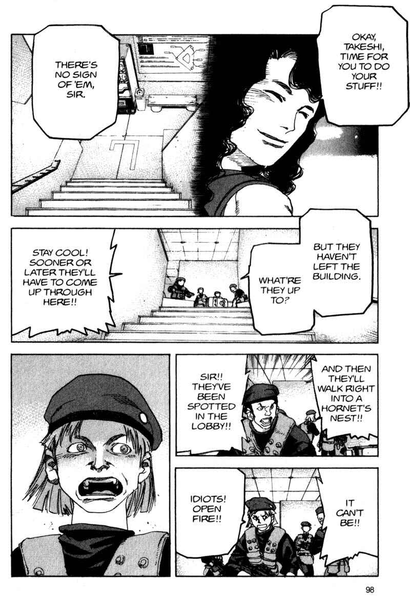 Page 5 Chapter 60 ARMS