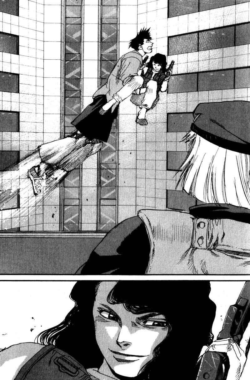 Page 6 Chapter 60 ARMS