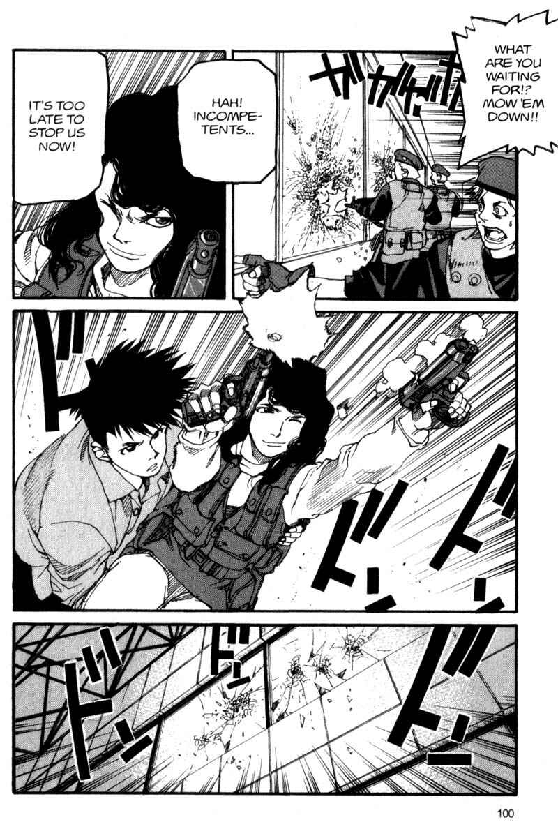 Page 7 Chapter 60 ARMS