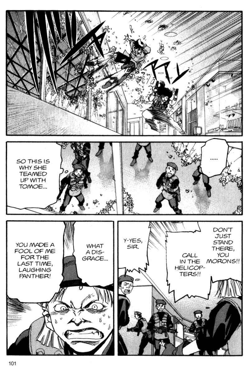 Page 8 Chapter 60 ARMS