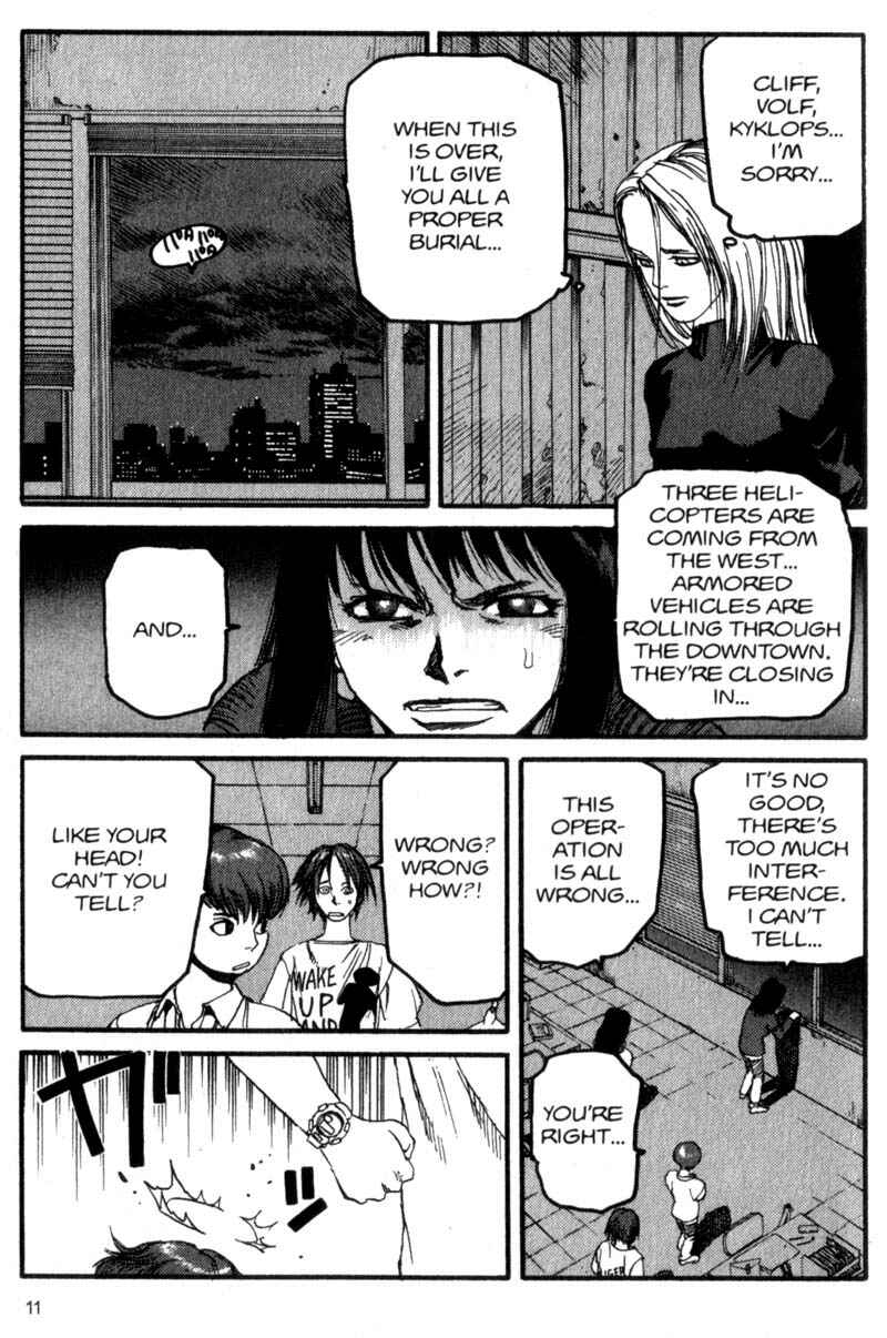 Page 11 Chapter 55 ARMS