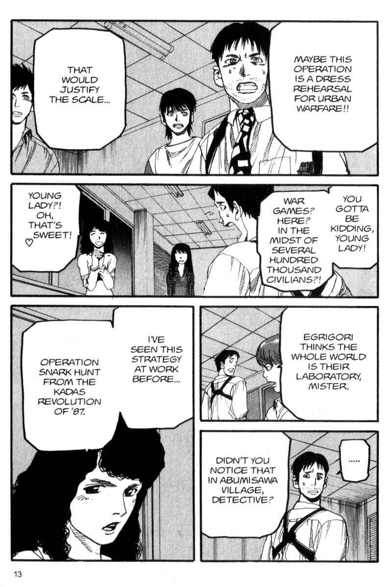 Page 13 Chapter 55 ARMS