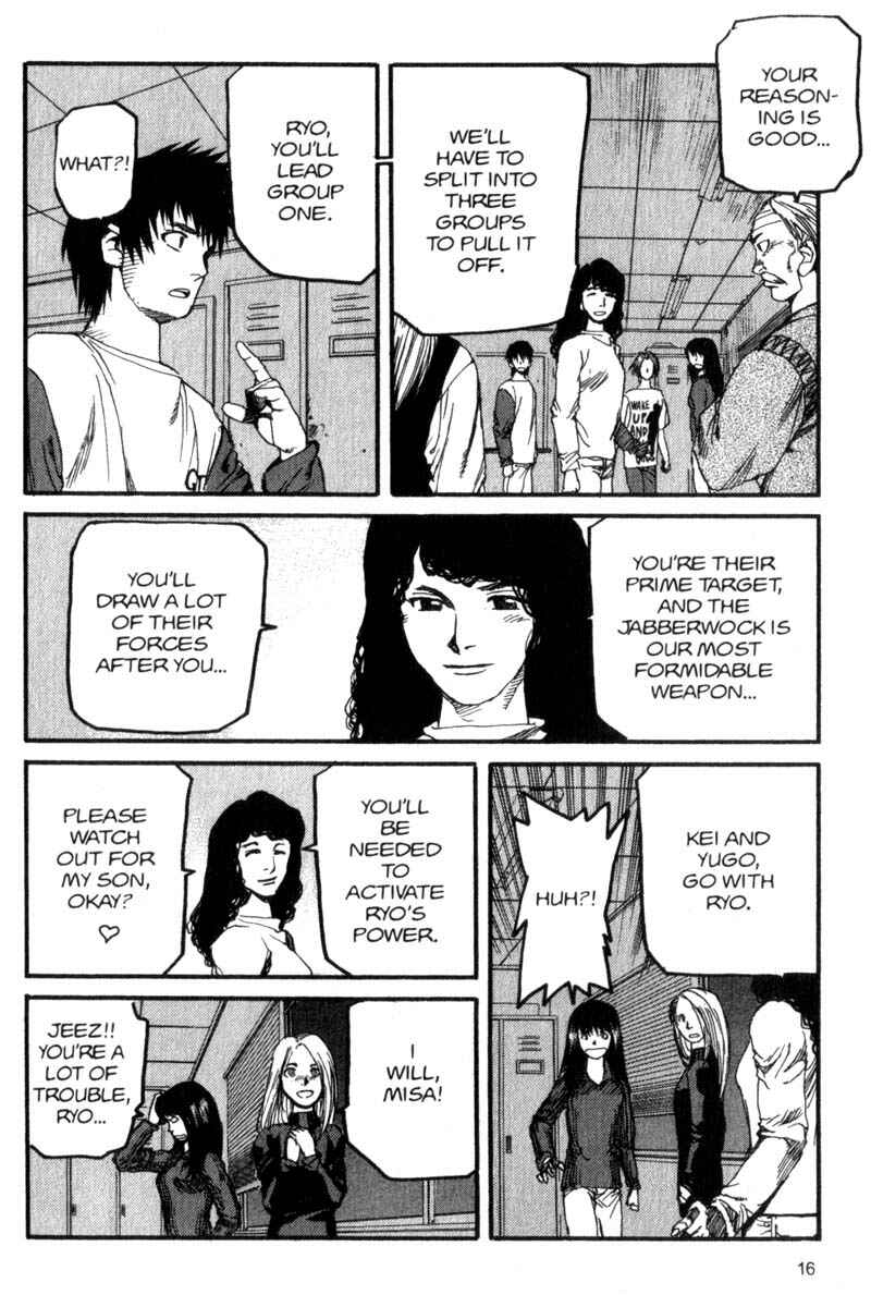 Page 16 Chapter 55 ARMS