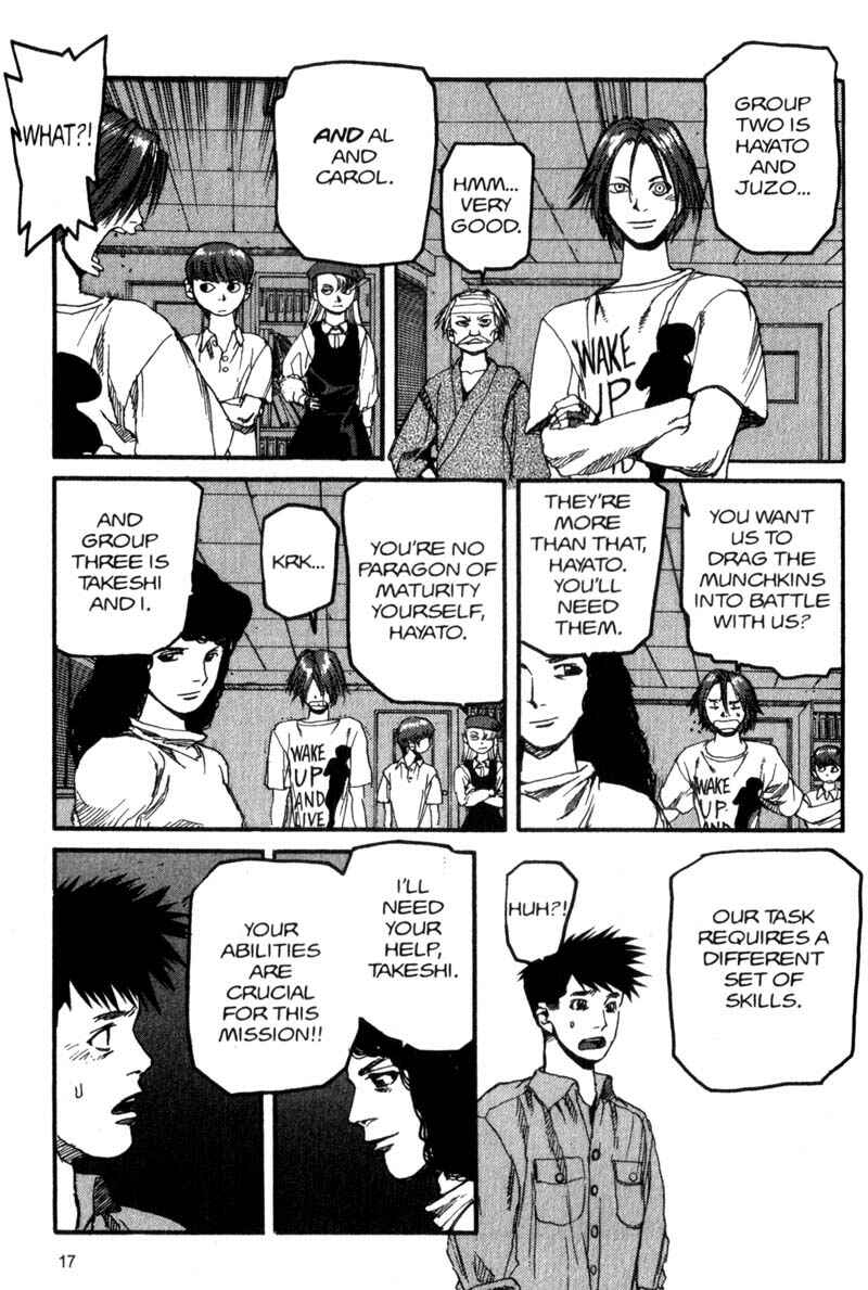Page 17 Chapter 55 ARMS