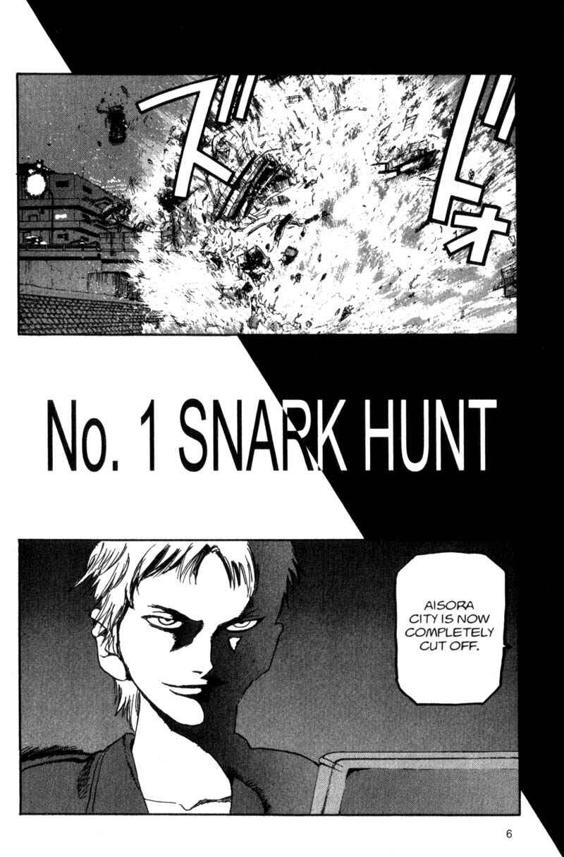 Page 6 Chapter 55 ARMS