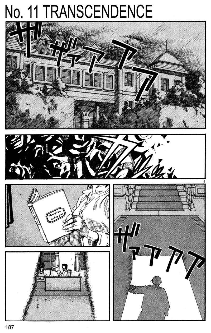 Page 1 Chapter 154 ARMS