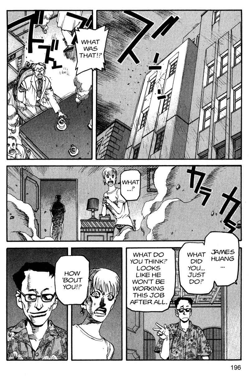 Page 10 Chapter 154 ARMS