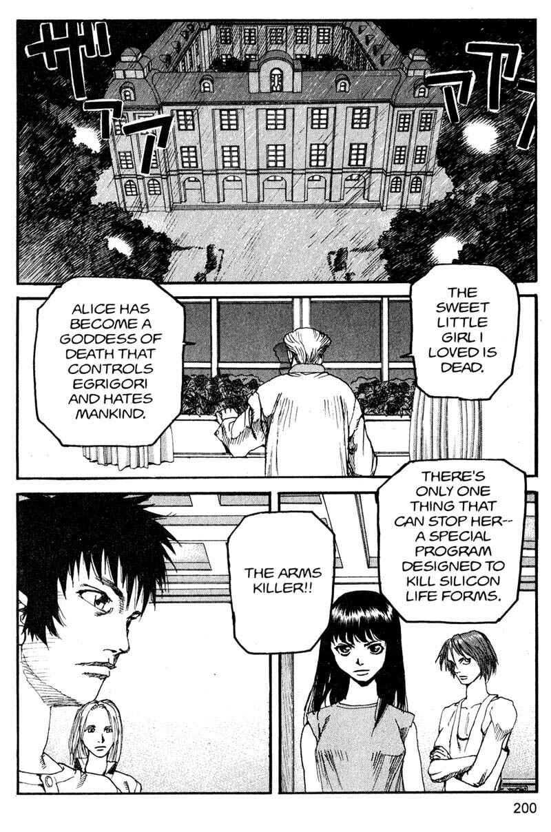 Page 14 Chapter 154 ARMS