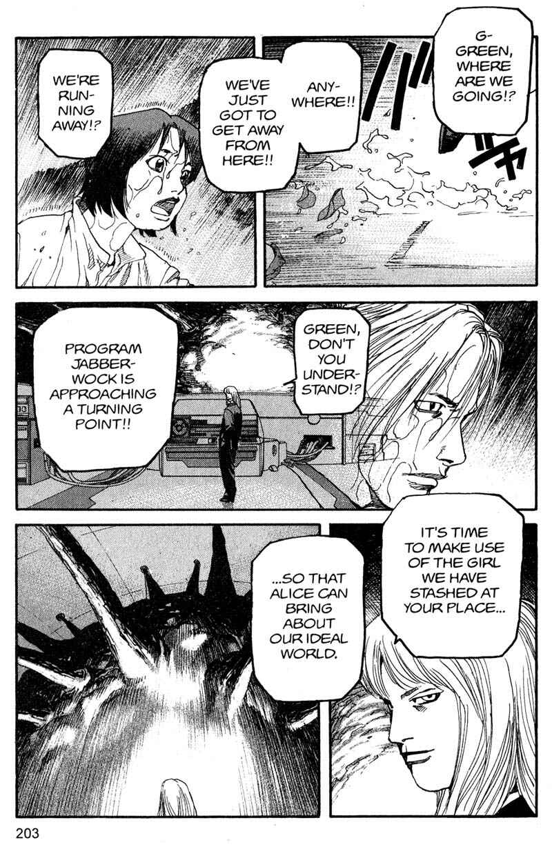 Page 17 Chapter 154 ARMS