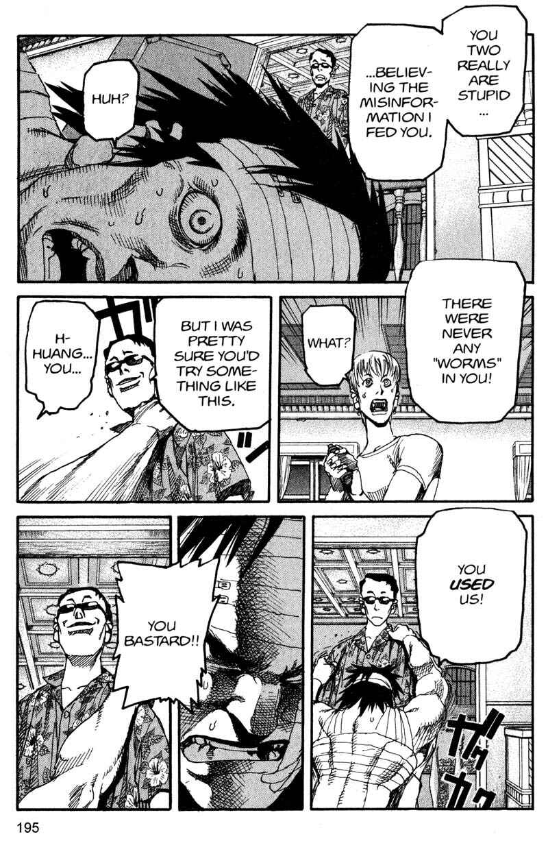 Page 9 Chapter 154 ARMS