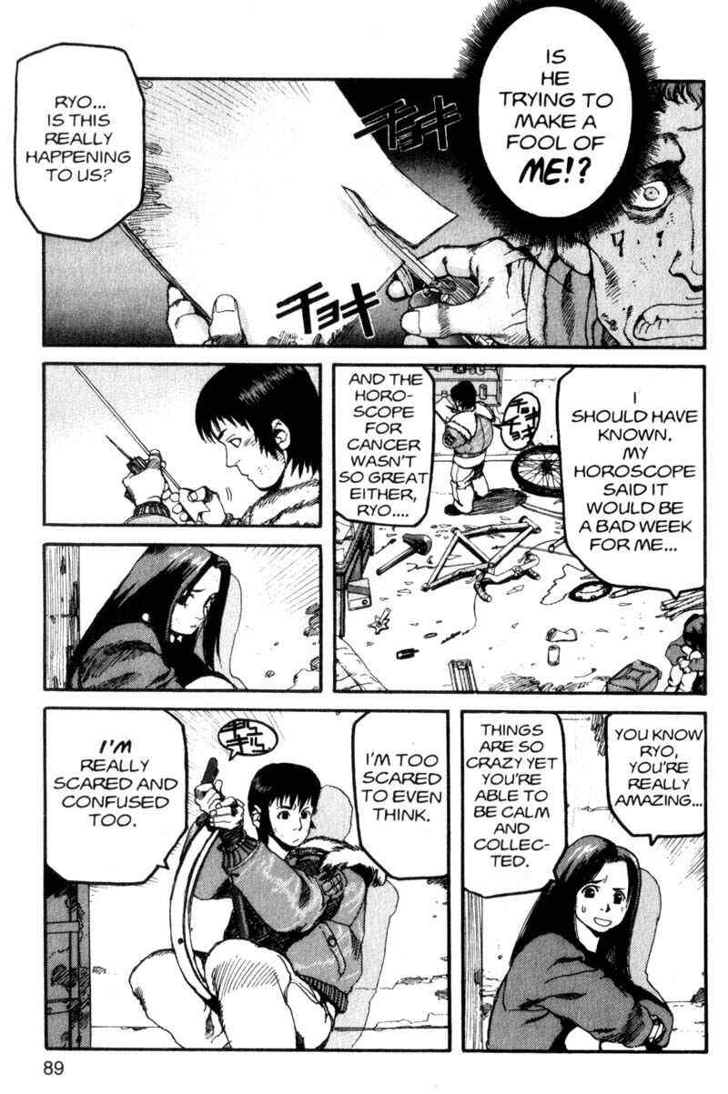 Page 12 Chapter 4 ARMS
