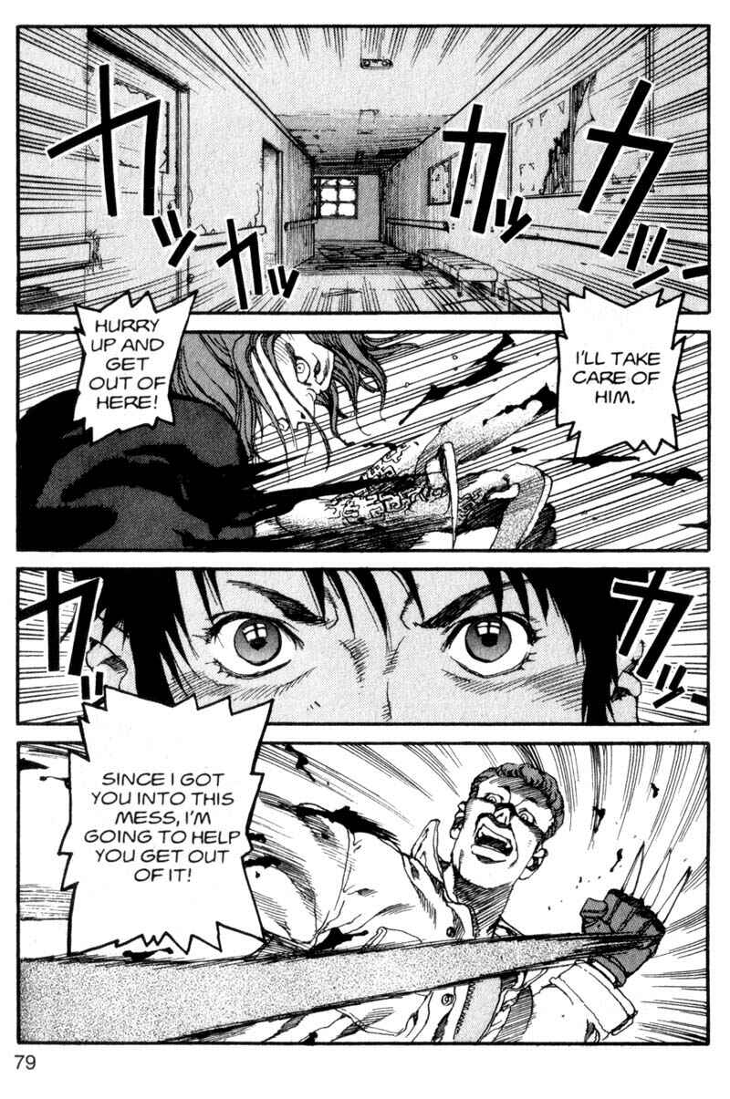 Page 2 Chapter 4 ARMS