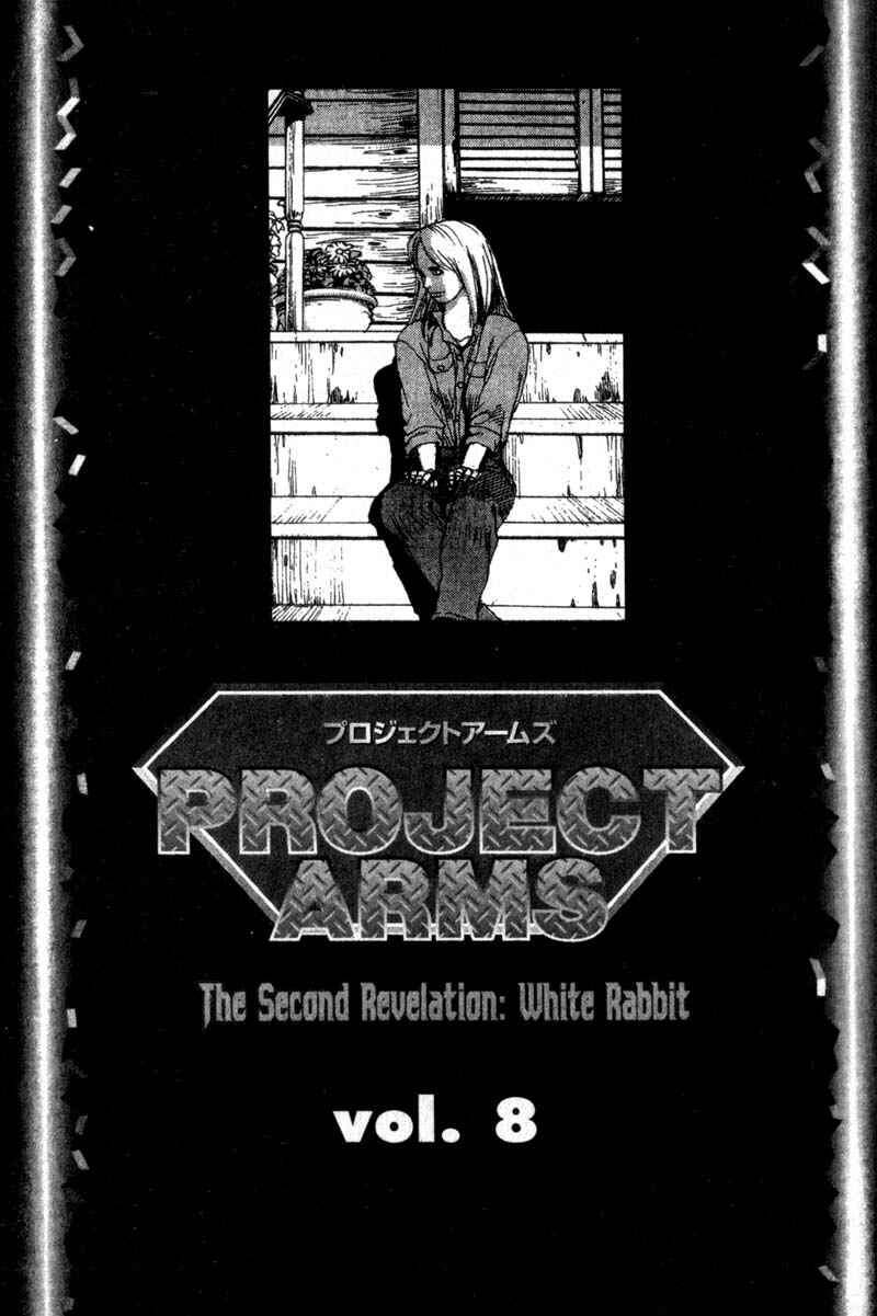 Page 1 Chapter 78 ARMS