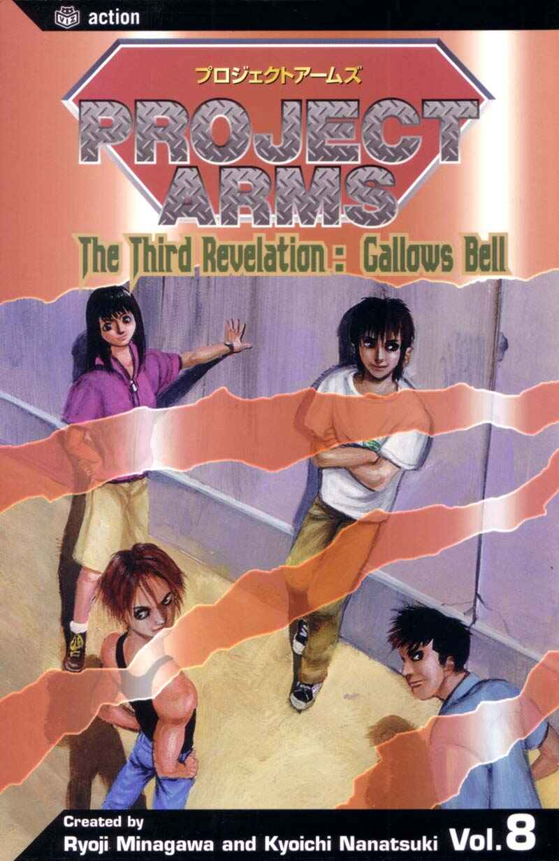 Page 25 Chapter 78 ARMS