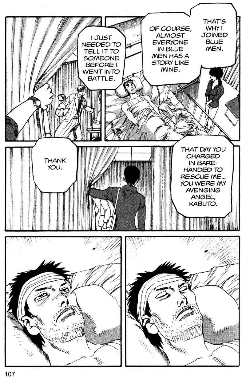 Page 16 Chapter 160 ARMS