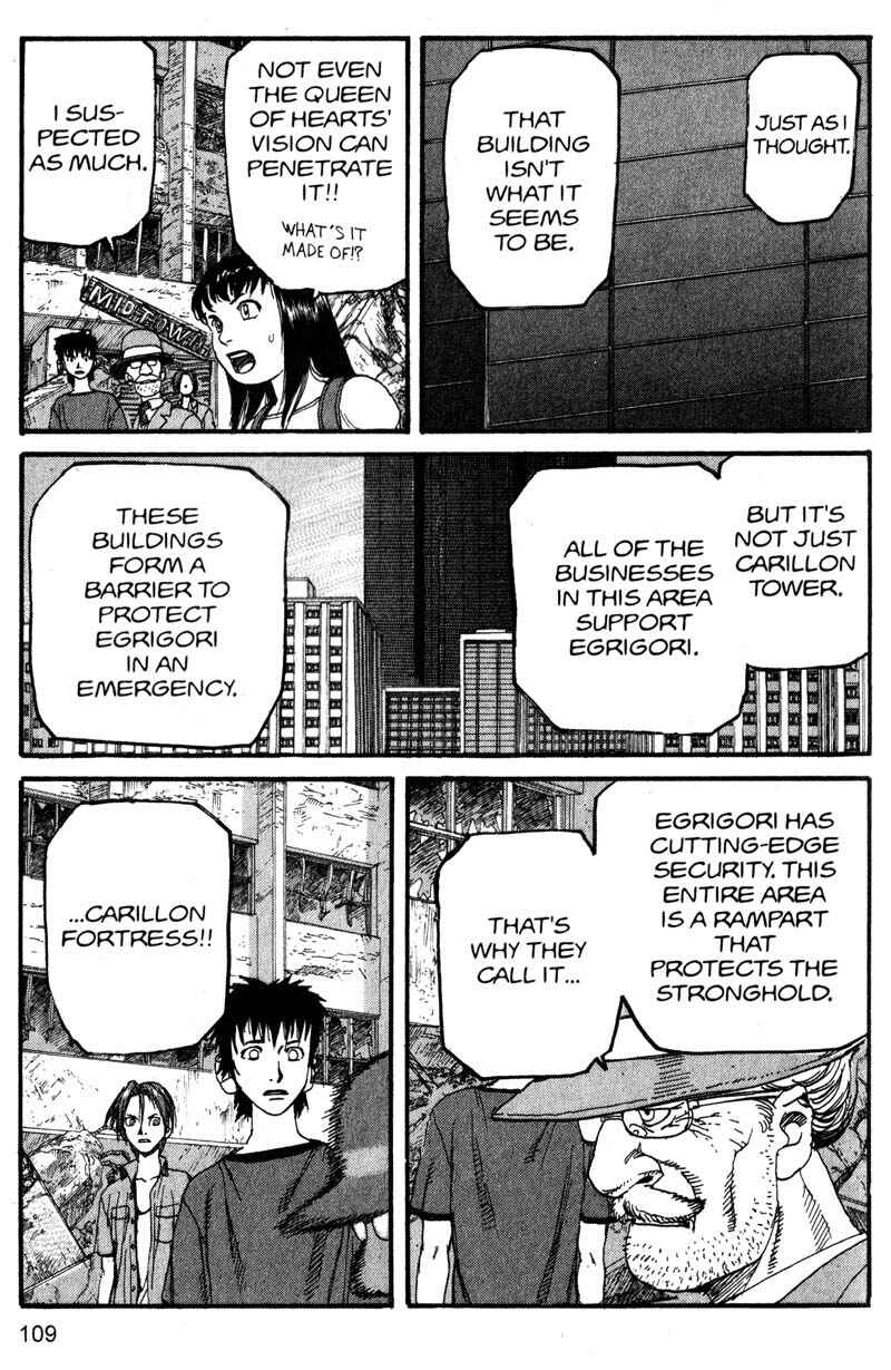 Page 18 Chapter 160 ARMS