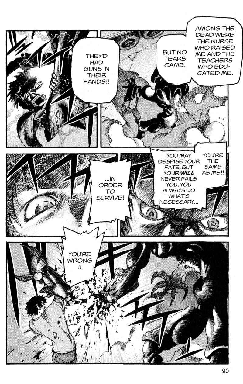 Page 14 Chapter 181 ARMS