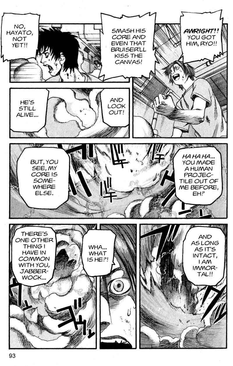 Page 17 Chapter 181 ARMS