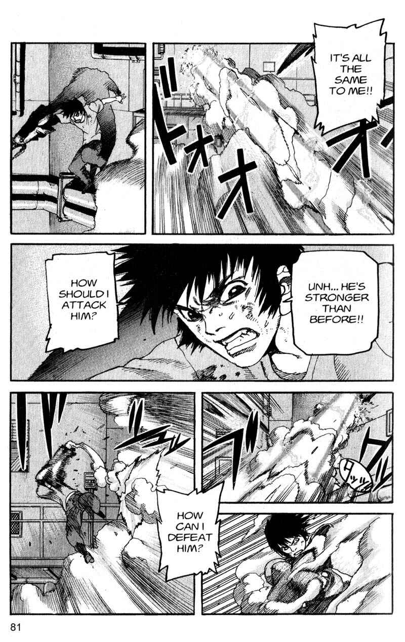 Page 6 Chapter 181 ARMS