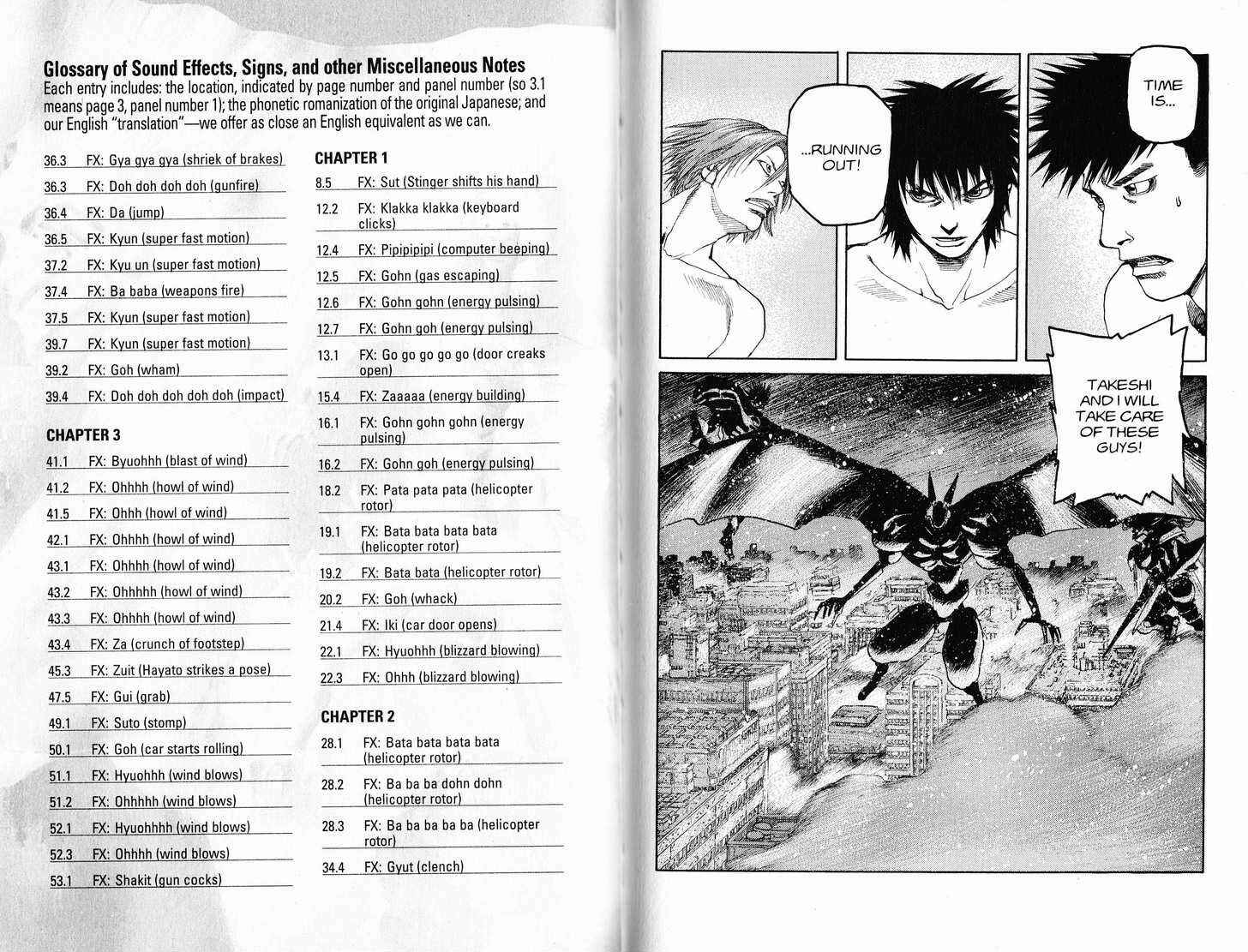 Page 10 Chapter 231 ARMS