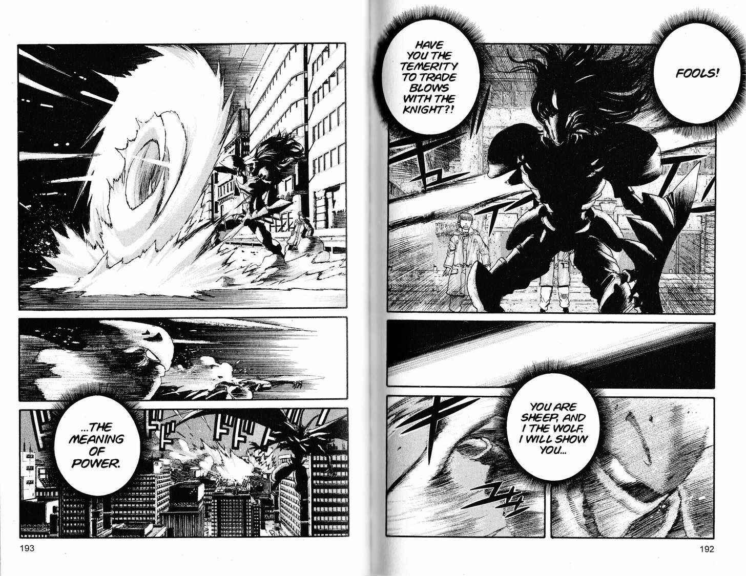 Page 5 Chapter 231 ARMS