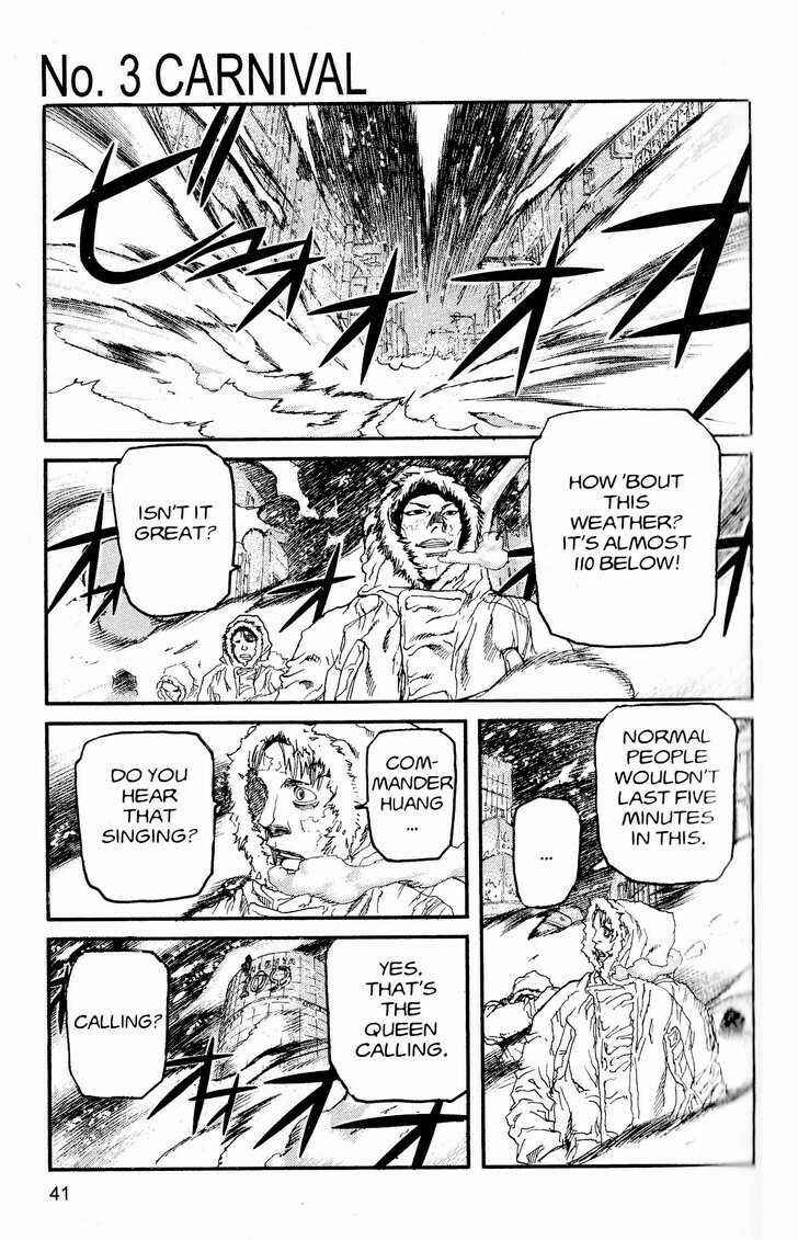 Page 1 Chapter 223 ARMS