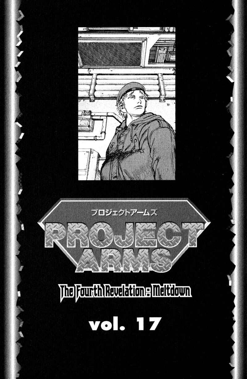 Page 1 Chapter 177 ARMS