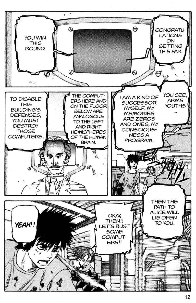 Page 12 Chapter 177 ARMS