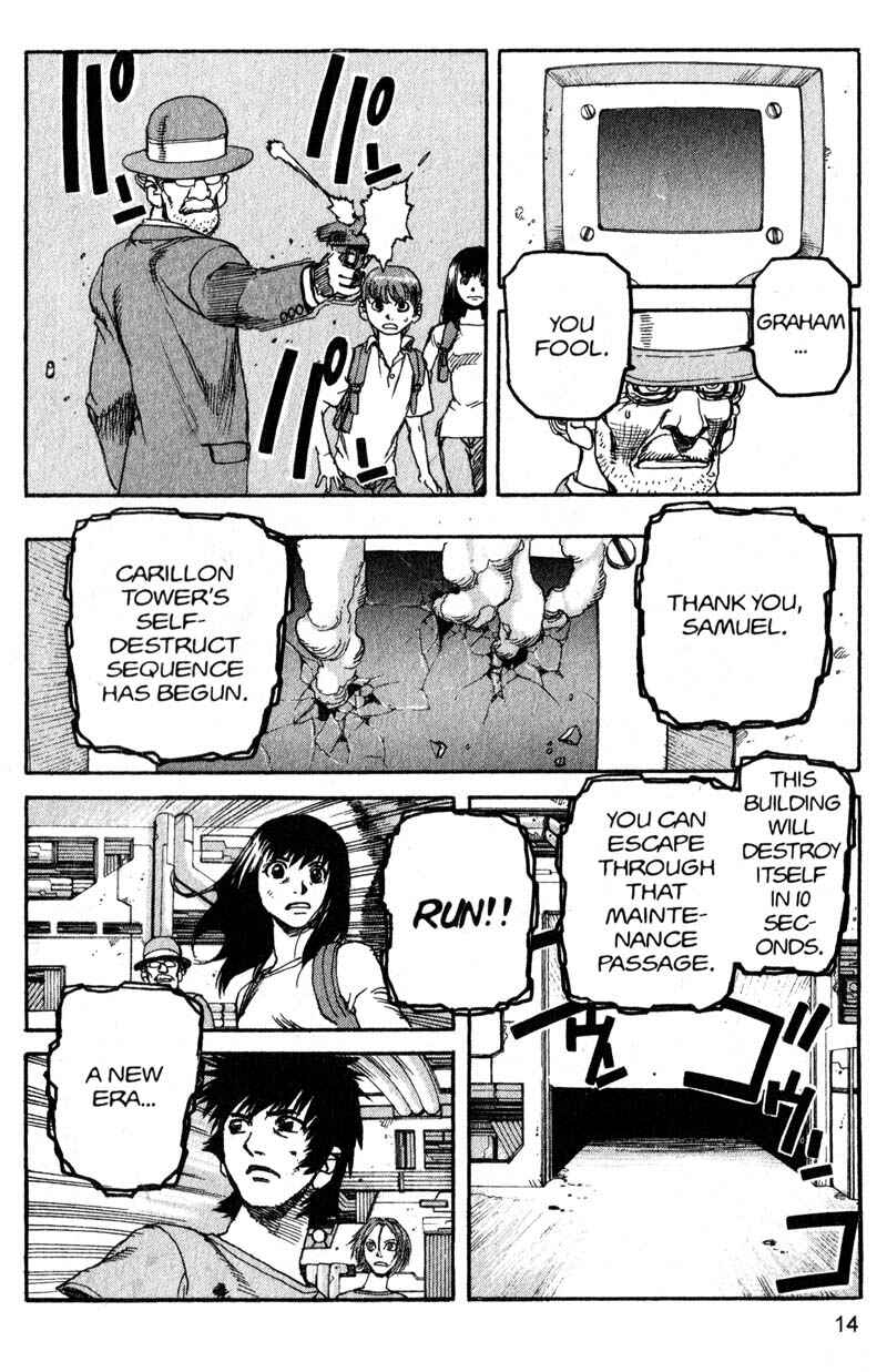 Page 14 Chapter 177 ARMS