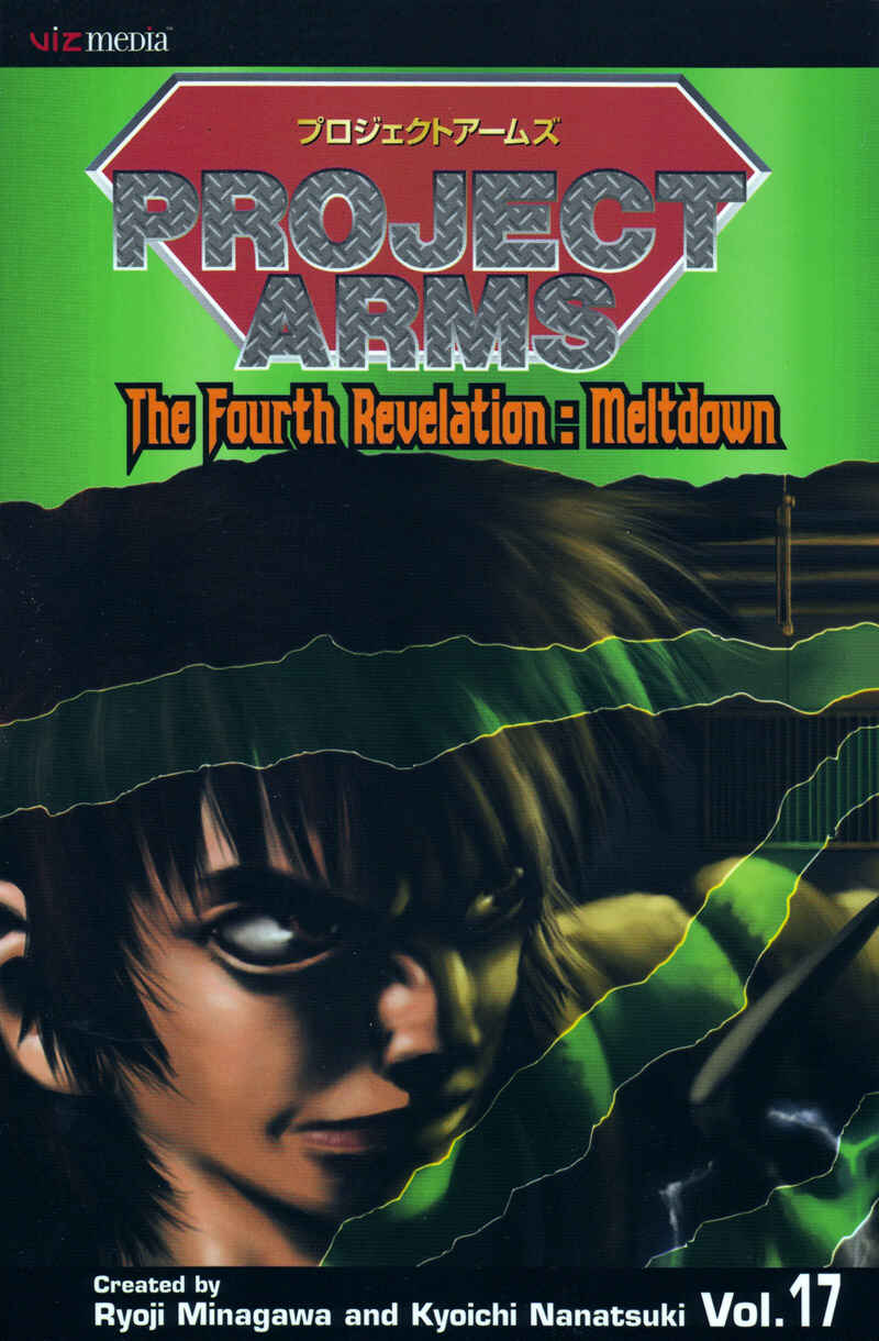 Page 24 Chapter 177 ARMS