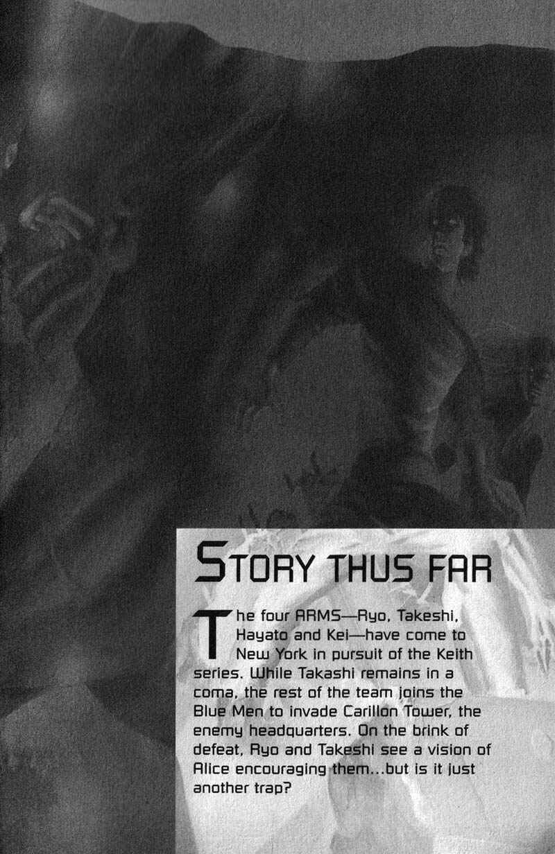 Page 4 Chapter 177 ARMS