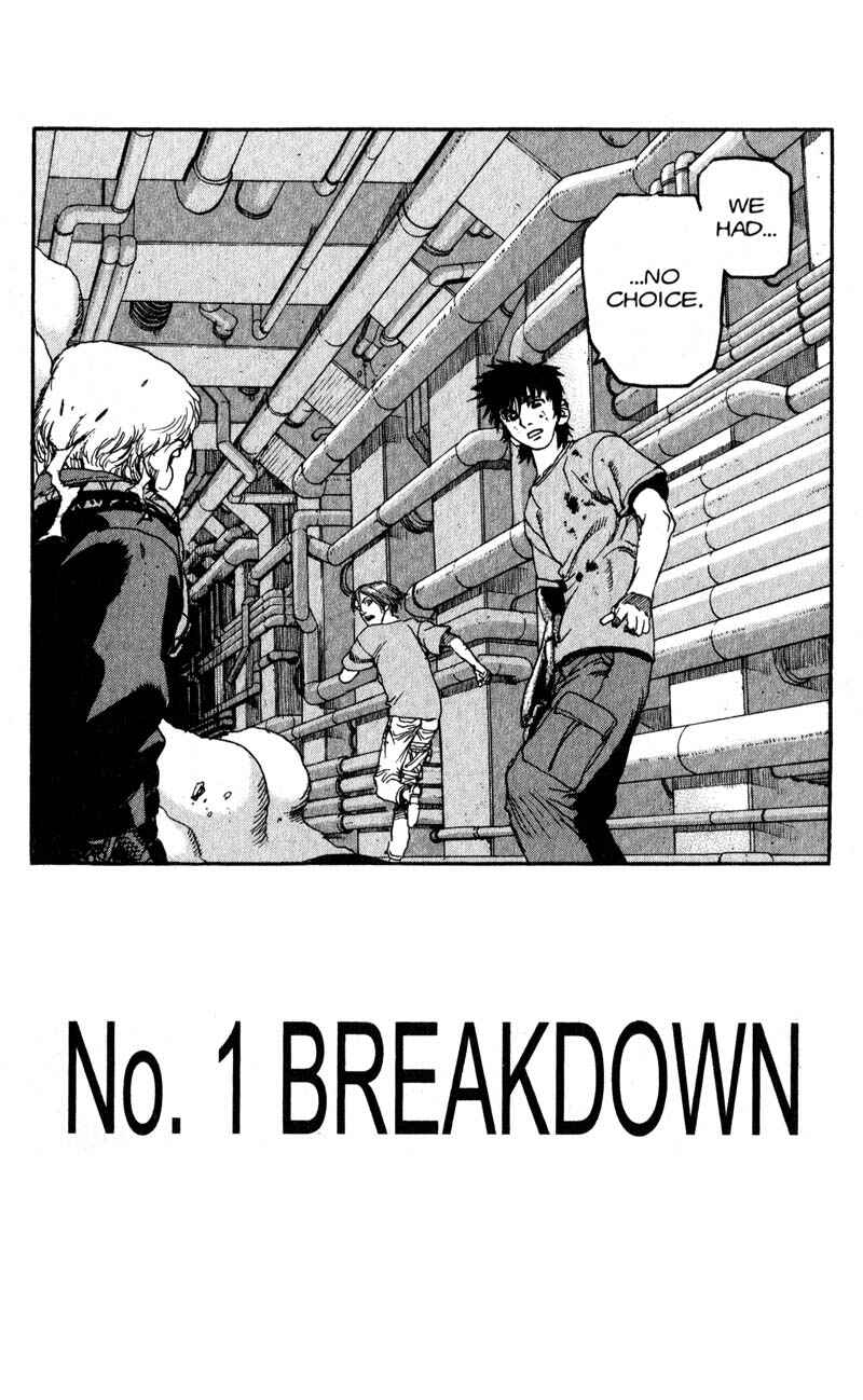 Page 6 Chapter 177 ARMS