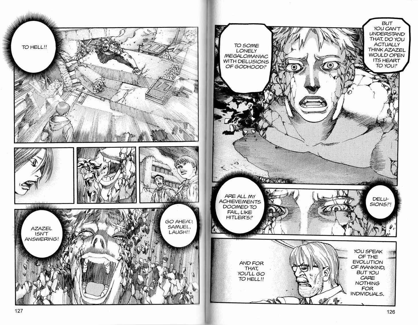 Page 6 Chapter 238 ARMS