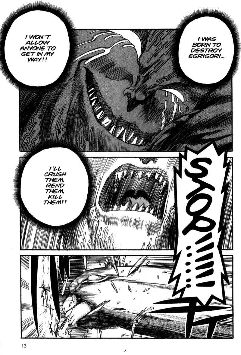 Page 12 Chapter 44 ARMS