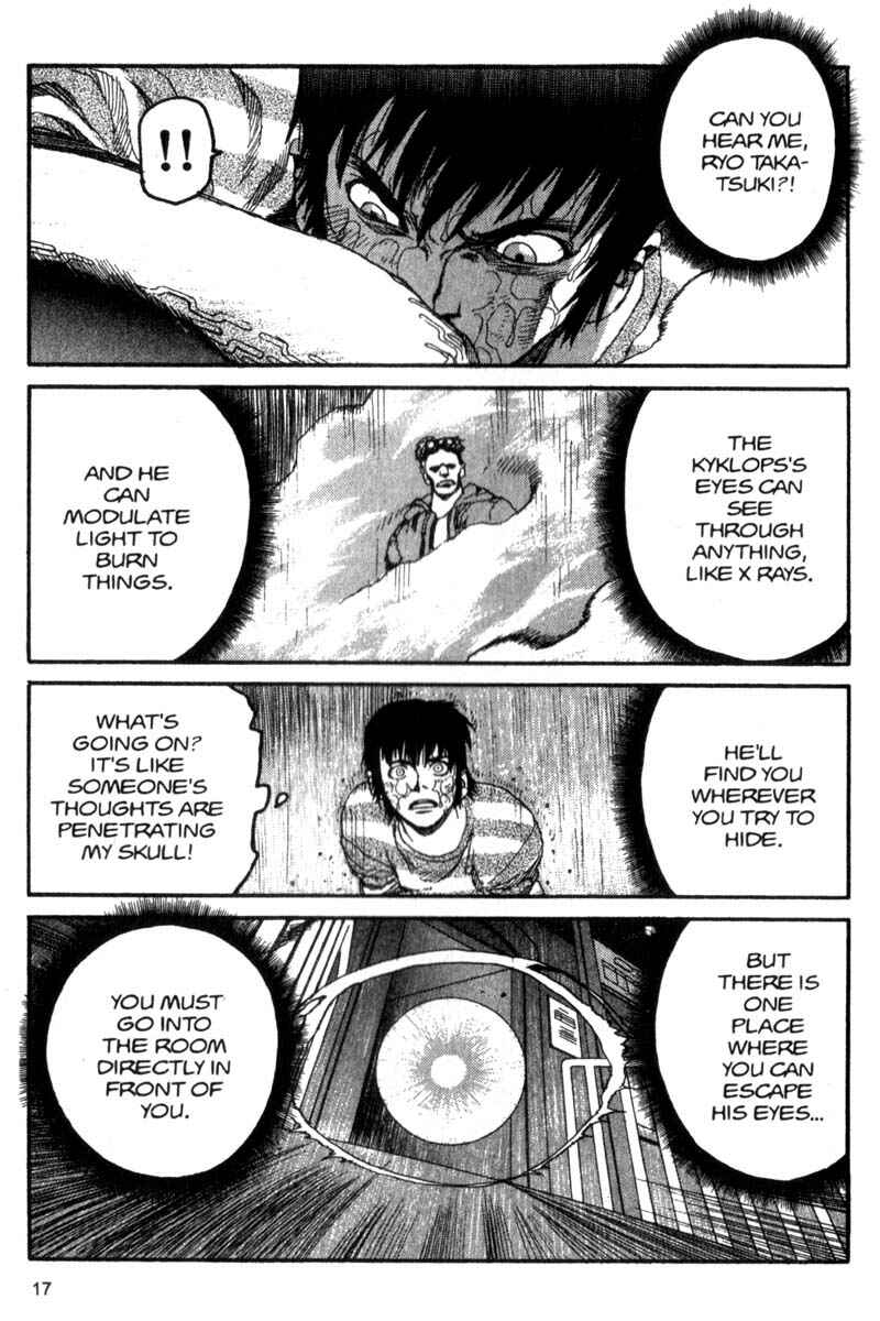 Page 16 Chapter 44 ARMS