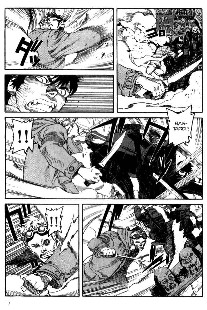 Page 7 Chapter 44 ARMS
