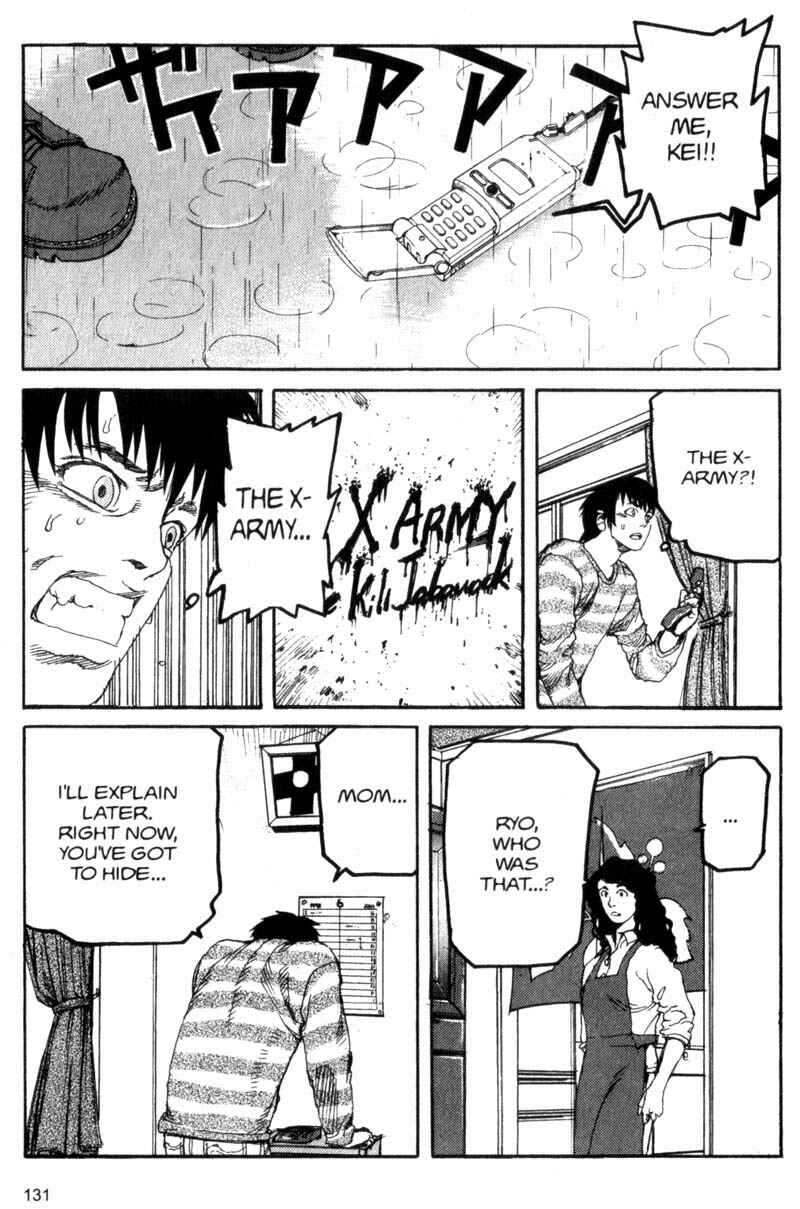 Page 17 Chapter 39 ARMS