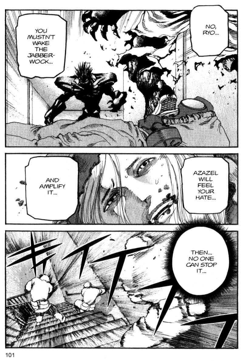 Page 4 Chapter 94 ARMS