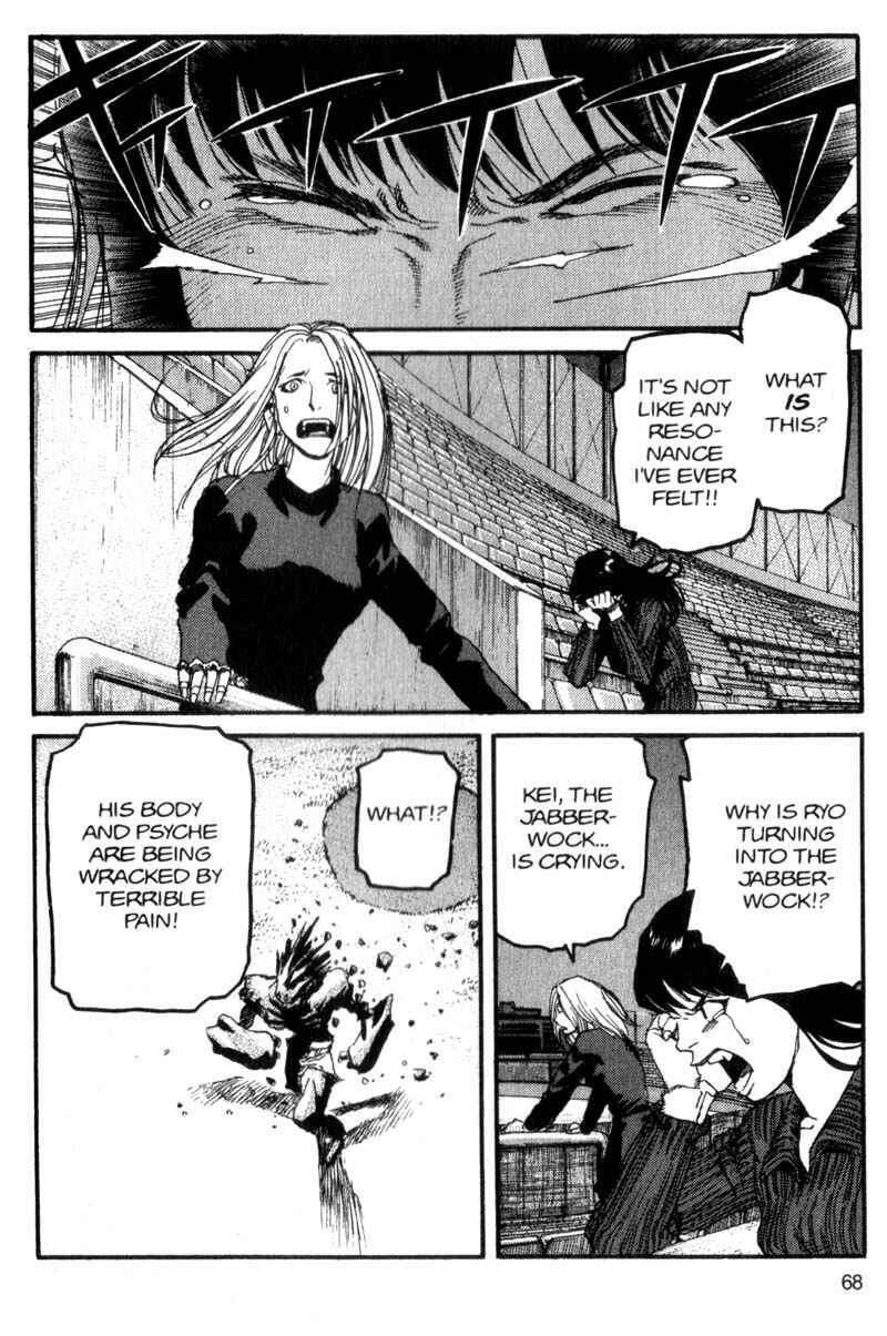 Page 10 Chapter 69 ARMS