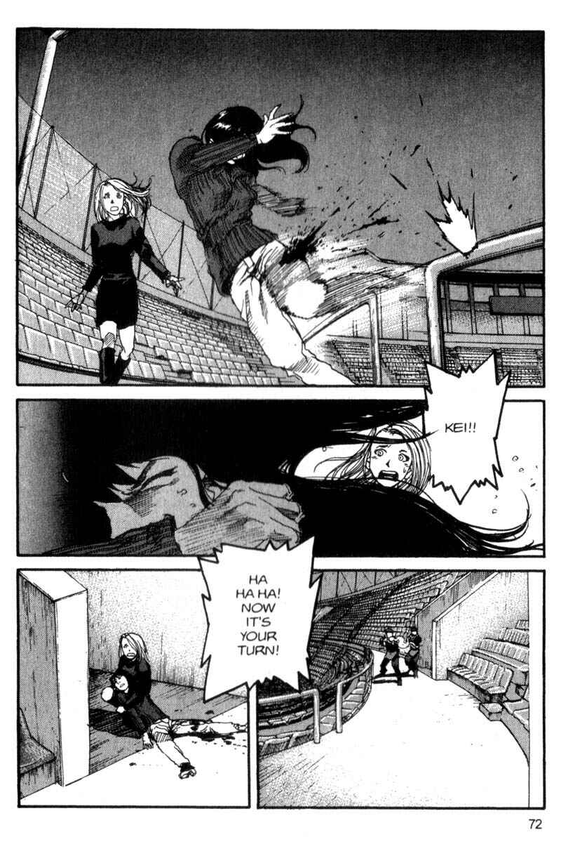 Page 14 Chapter 69 ARMS