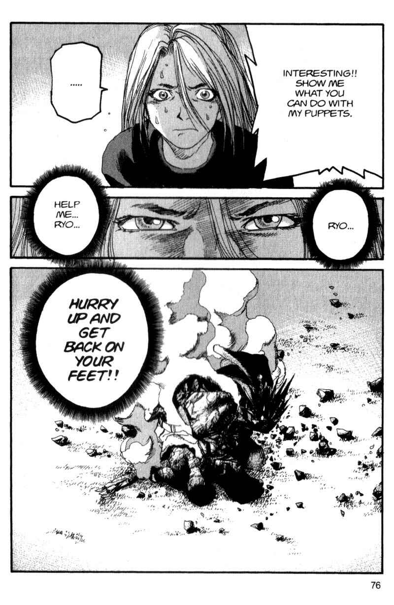 Page 18 Chapter 69 ARMS