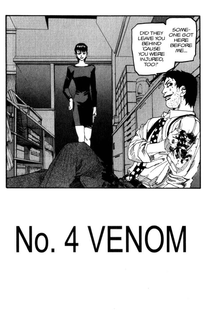 Page 3 Chapter 69 ARMS