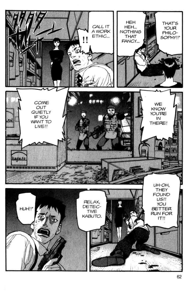 Page 5 Chapter 69 ARMS