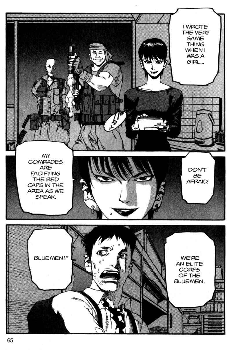Page 8 Chapter 69 ARMS